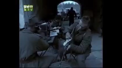 Btv Cinema - Трейлър