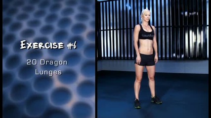 Силово кардио, въведение, тренировка 8, Workout 8 Tutorial