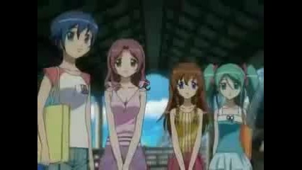 Uta Kata 9 Part 2 
