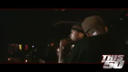 G Unit in Louisiana for Dj Bay Bay Bday Bash