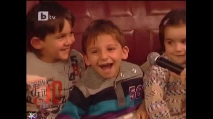 Kak se kazvash - Goshuuu ( smqh )