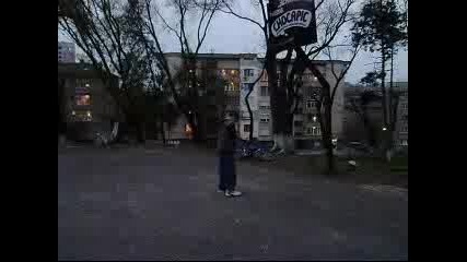 Pleven Dunks :)