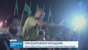Синът на Муамар Кадафи - Сейф ал-Ислам, е бил убит