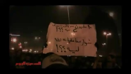 трагедията в египет без коментар
