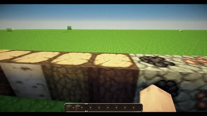 Изберете с кой texture pack