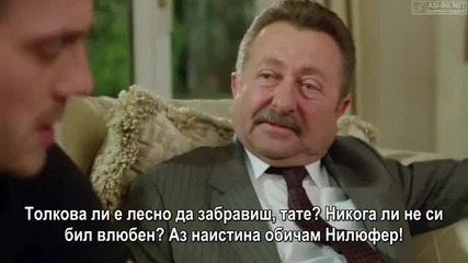 Черни пари и любов еп.13- цял Бг.суб.с Туба Буюкюстюн и Енгин Акюрек