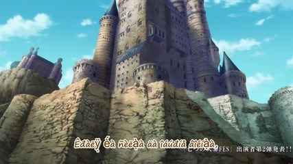 [sugoifansubs] Nanatsu no Taizai - The Seven Deadly Sins - 09 bg sub
