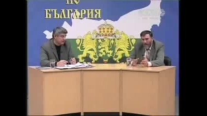 Час По България С Анчо Калоянов 4 - 6 