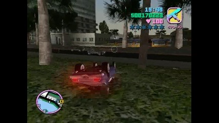 Gta Vice City - Betonen 4ovek (misteriq 3) Concrete Shoes Man