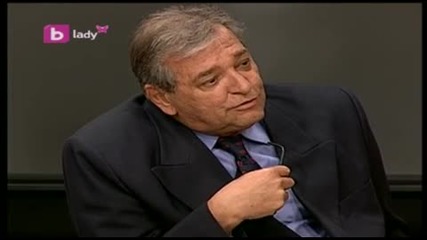 От Обич еп.127/на български език/
