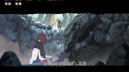 Naruto Shippuden Ending 28
