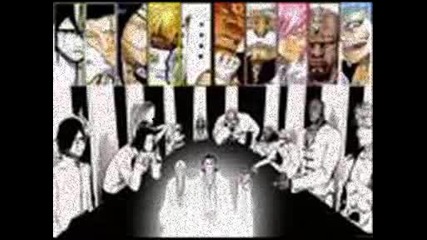 bleach - espada
