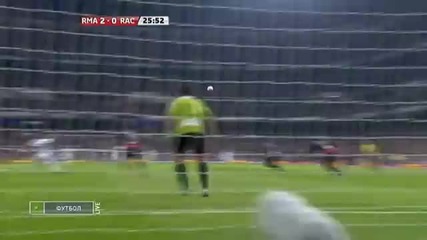 Cristiano Ronaldo vs Racing Home 23 2010 All Goals