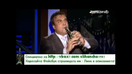 Нешко Нешев - Повече от Любов