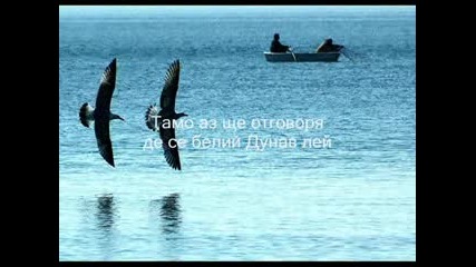 !!! Де Е България !!!