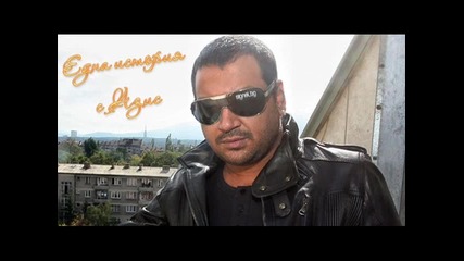 Azis - bivshi (impulsemp3.com)