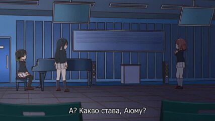 Nijiyon Animation - 12 Bg Sub (end)