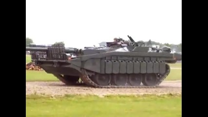 Tank Strv 103 S