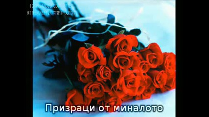 Пея След Залеза,  Търся Сред Звездите,  Твойте Устни!