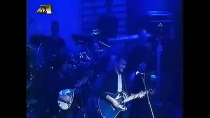Giorgos Nartalas Ego Fevgo Ap Onira Sou Kai Kali Tixi Mou Ki An Pas