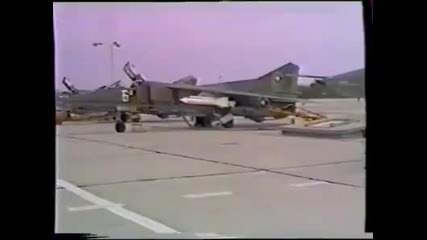Български Миг-23бн - 1