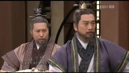 King Geunchogo E37 1/3 (bg Sub)