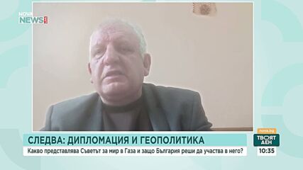 Доц. Христо Орманджиев: Правителството в оставка има правомощията на редовно