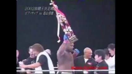 Mike Tyson Vs Bob Sapp 