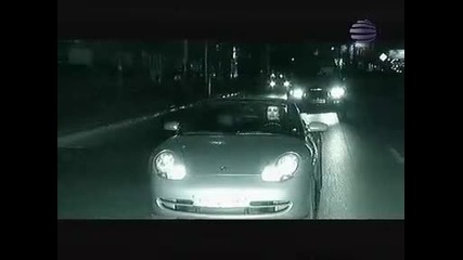Ивана - Ти и той