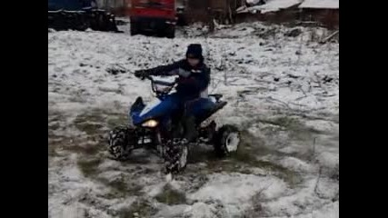 Atv на сняг