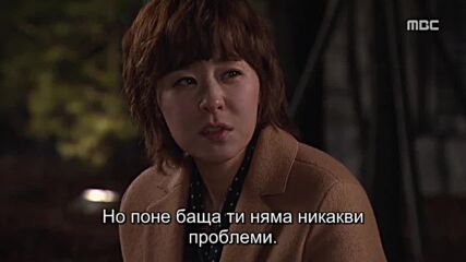 Level 7 Civil Servant E06