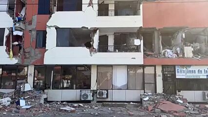 Земетресение с магнитуд 7,4 разтърси Колумбия
