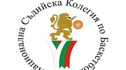 Камен Тошев