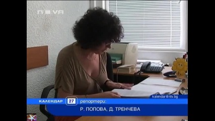 Затворник признава вина за престъпление, за което лежи друг