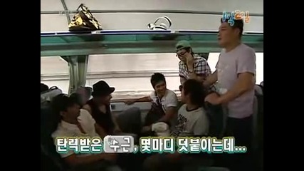 [no subs] 1 Night 2 Days S1 - Episode 8 - part 1/5