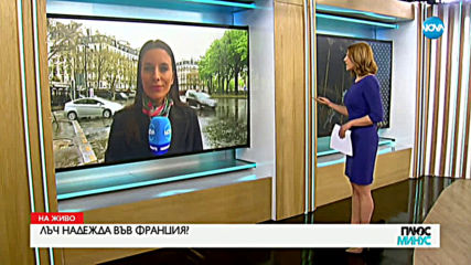 Лъч надежда в борбата с COVID-19 във Франция