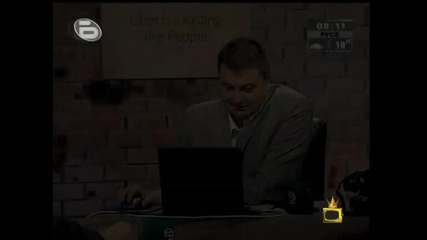 Господари на ефира 01/10/2009 Смях със Б Н Т 1 и