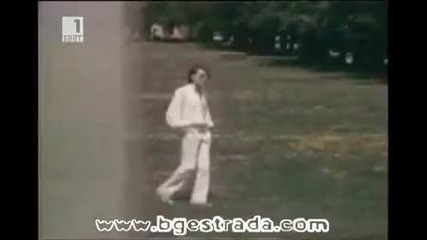 Васил Найде - Адаптация (1979)