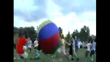 Голямата топка 