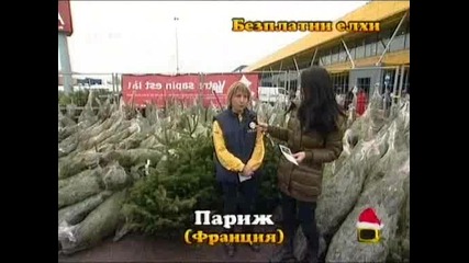Господари на ефира 18.12.2009