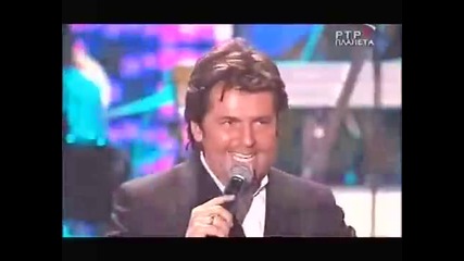 Thomas Anders - You re my heart you re my soul 