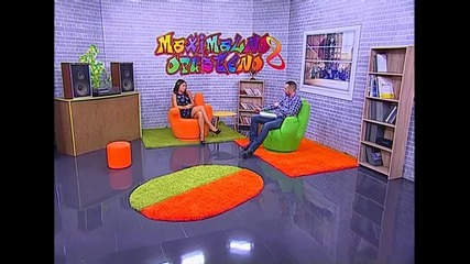 Maksimalno opusteno - 11.10.2015 - Sandra Afrika
