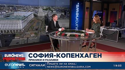 Кметът на Копенхаген пред Euronews Bulgaria: Интеграцията на украинските бежанци в Дания бе лесна