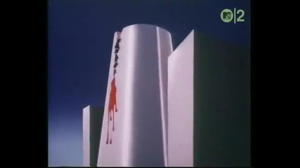 Pink Floyd - Welcome To The Machine