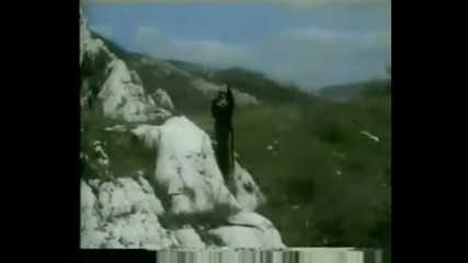 Кали - Забрави Ме