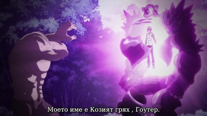 Nanatsu no Taizai - 15 [ H D ][bg subs]