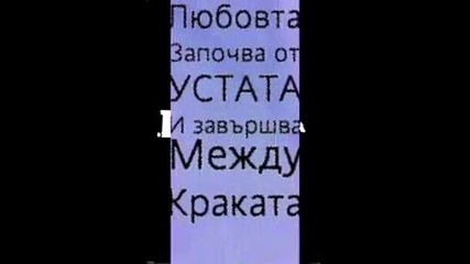 Produktion Bankia