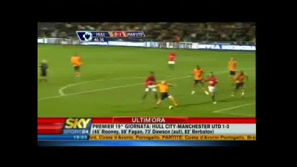 Hull City 1 - 3 Manchester United