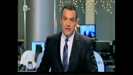 Светлинно Шоу В Отава - Канада