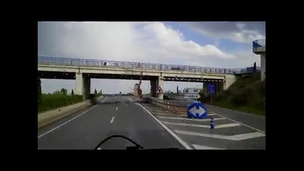 Радио